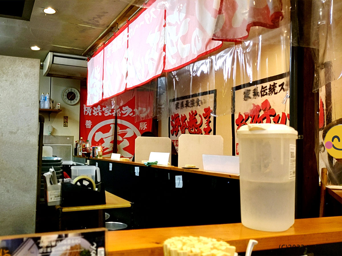 静岡　ラーメン　ブログ