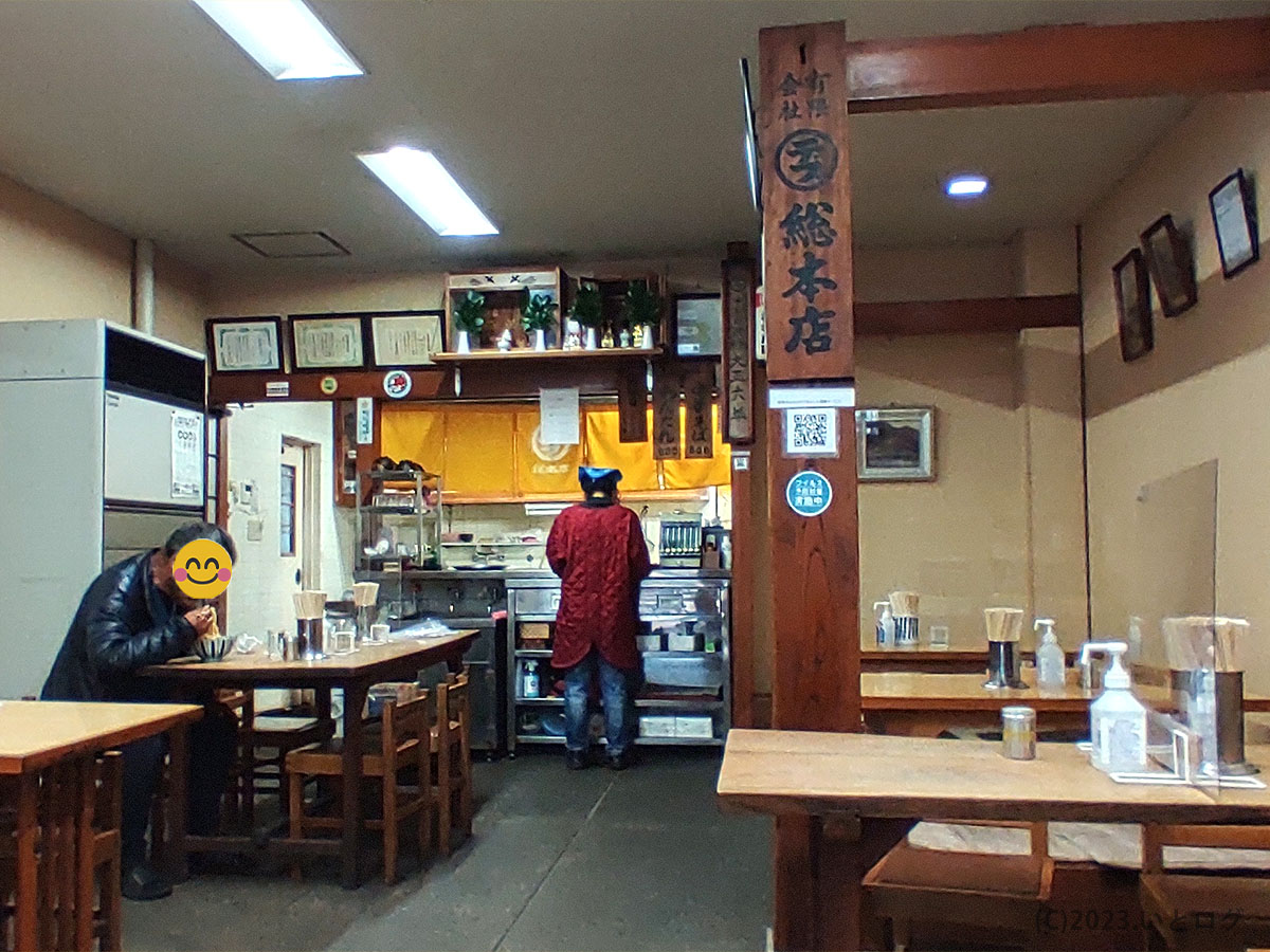 岐阜　ラーメン　丸デブ