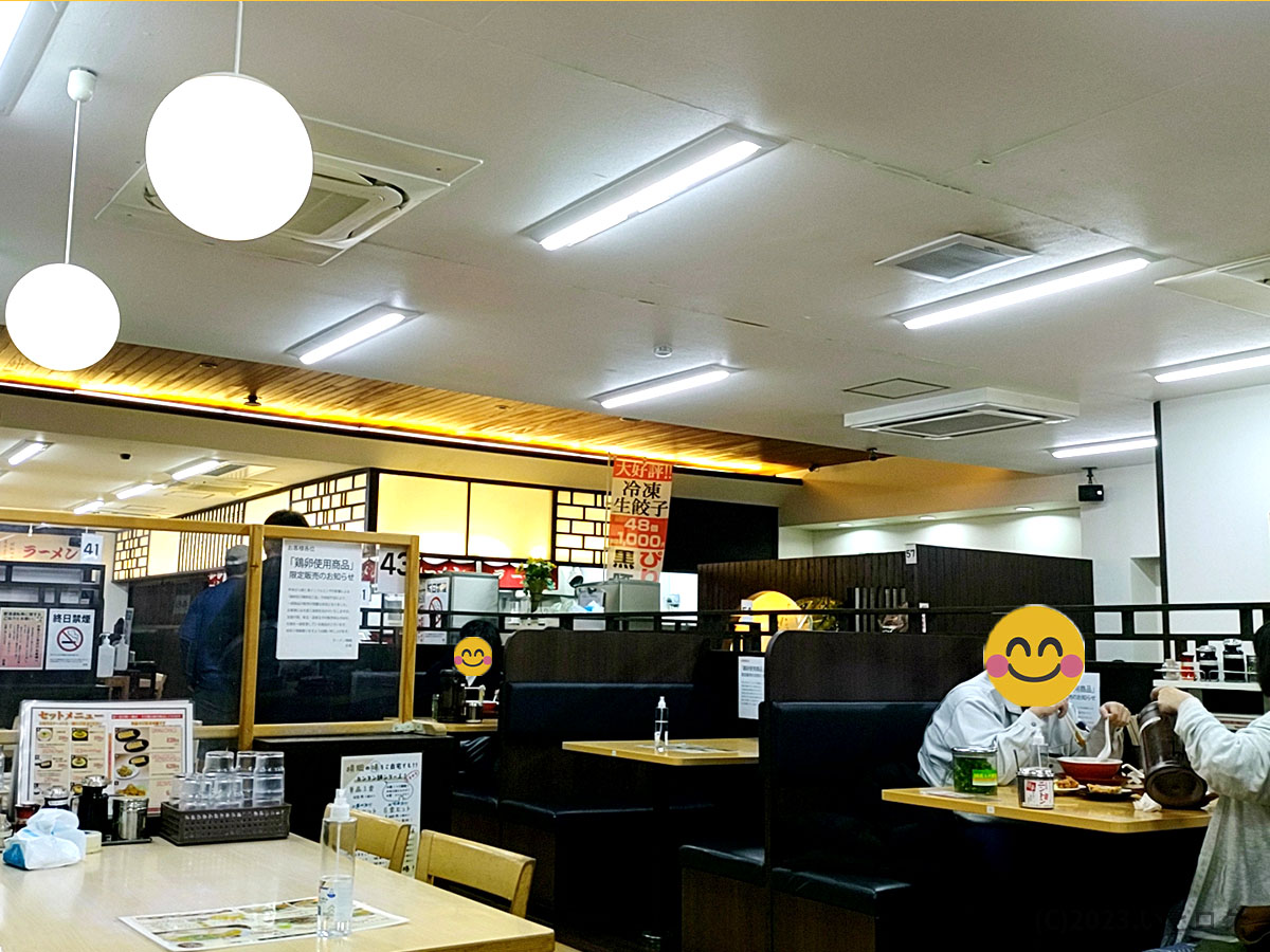 ラーメン横綱　愛知　ランチ