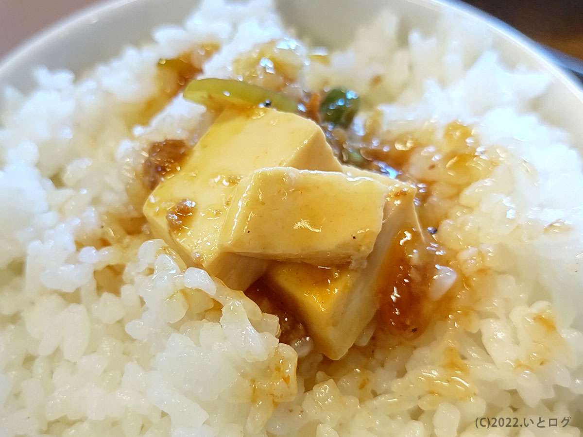 れすとらん大清　麻婆丼