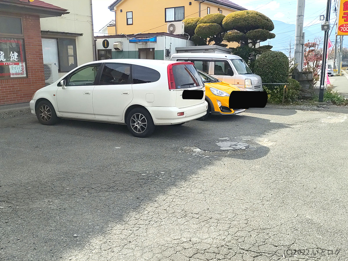 チャイナハウス龍健　駐車場