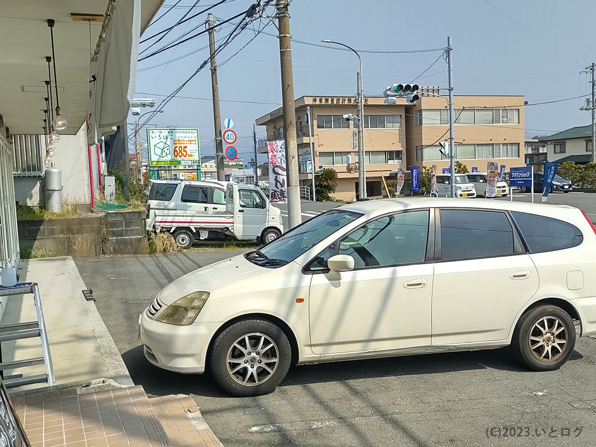 大勝軒　駐車場　静岡