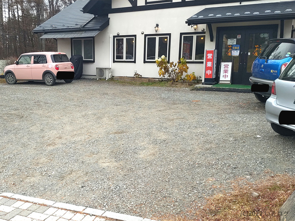 ゆめの屋　駐車場