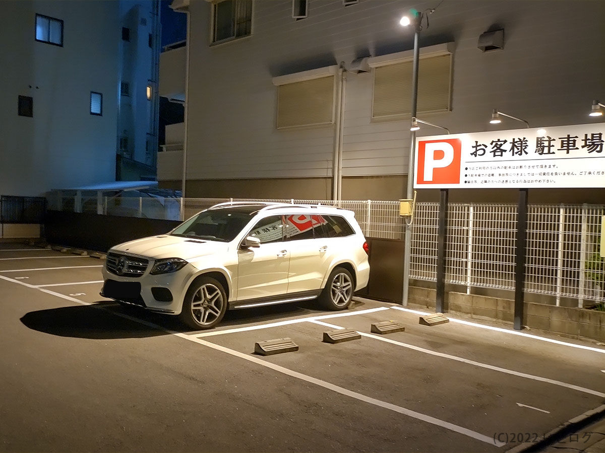 徳川町如水　駐車場