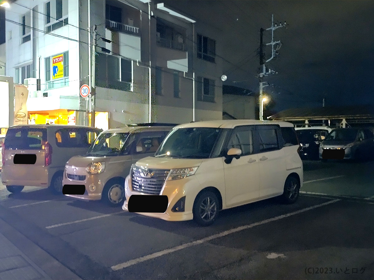 山梨　La-麺食堂　駐車場