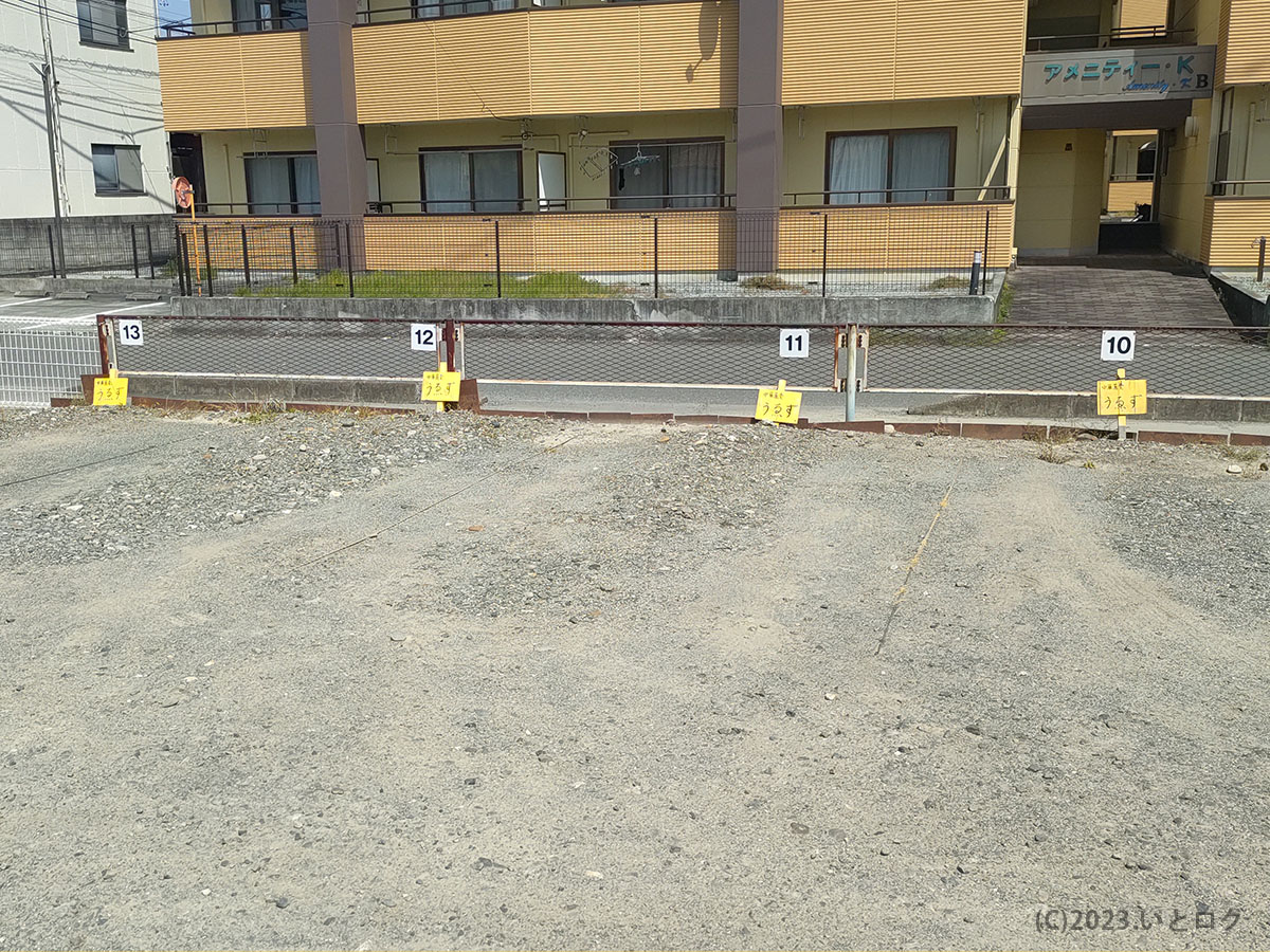 中華蕎麦うゑず　駐車場　店主