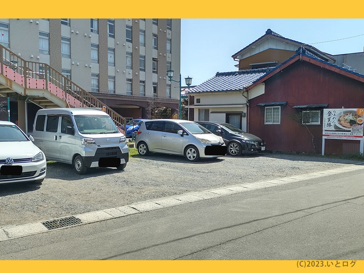 登里勝　駐車場