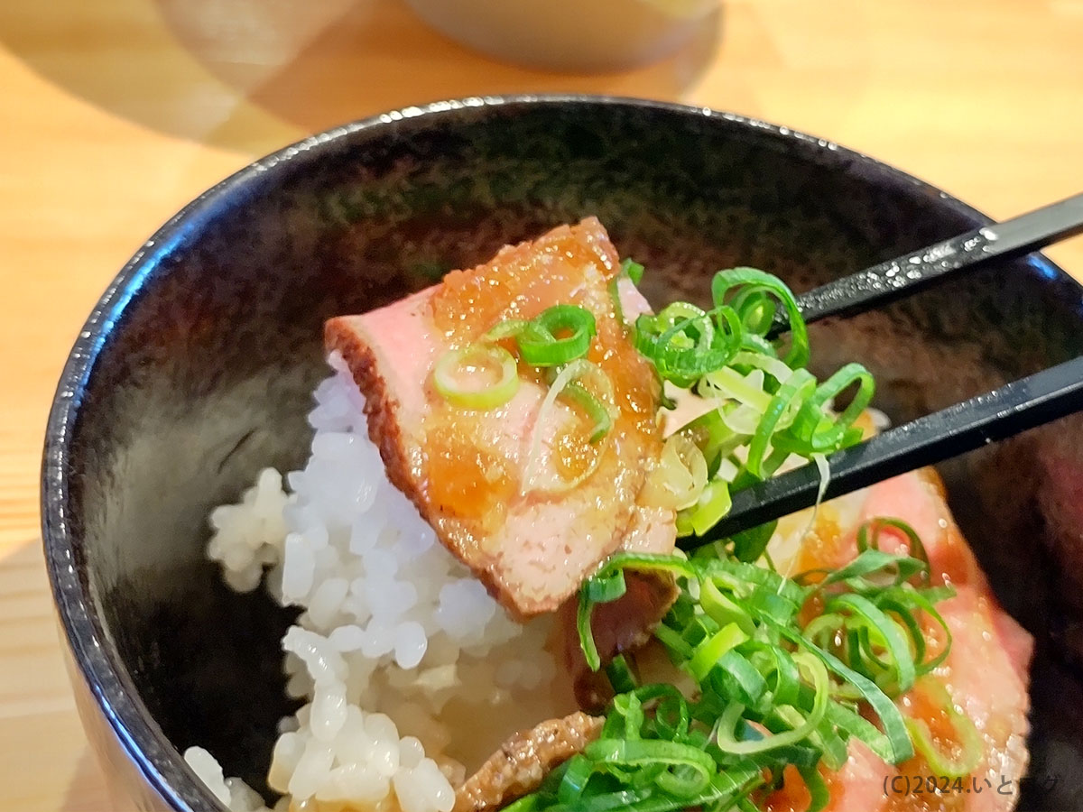 アンフィニ　山梨　甲府　