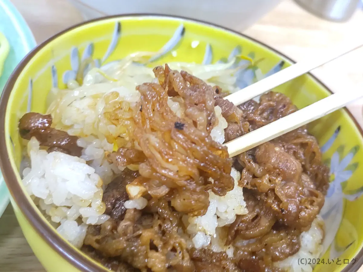 一福　富士吉田市　カルビ丼