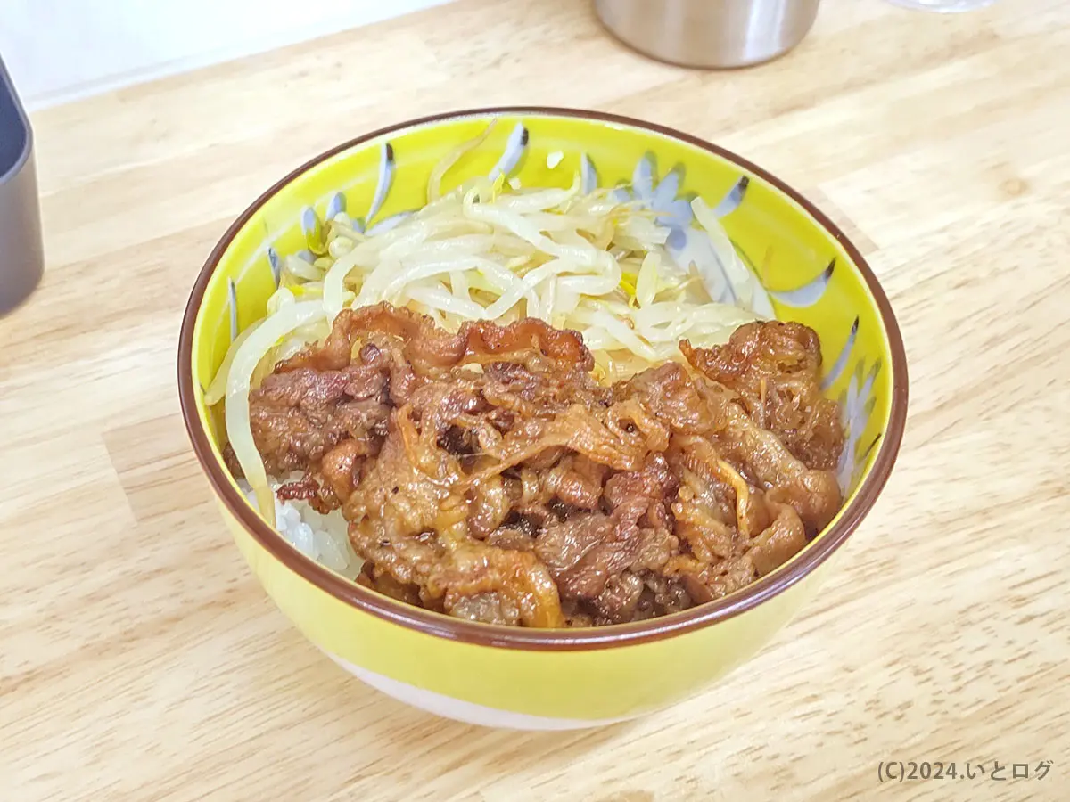 一福　富士吉田市　カルビ丼