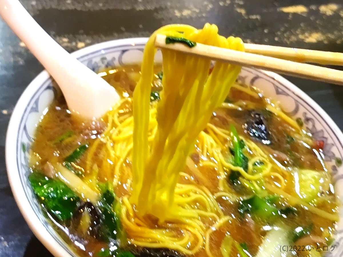 牛肉竹の子入りラーメン麺上げ