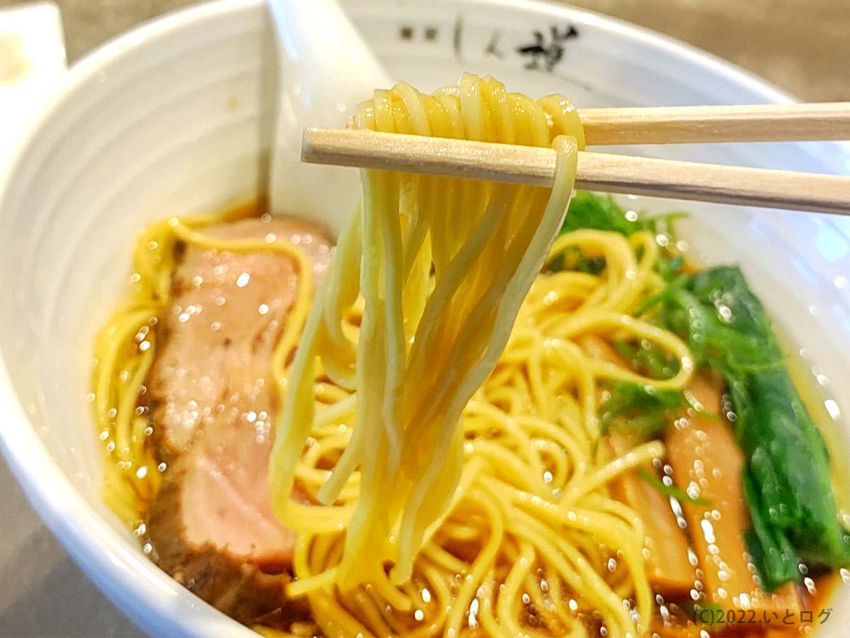 醤油らぁ麺　麺上げ