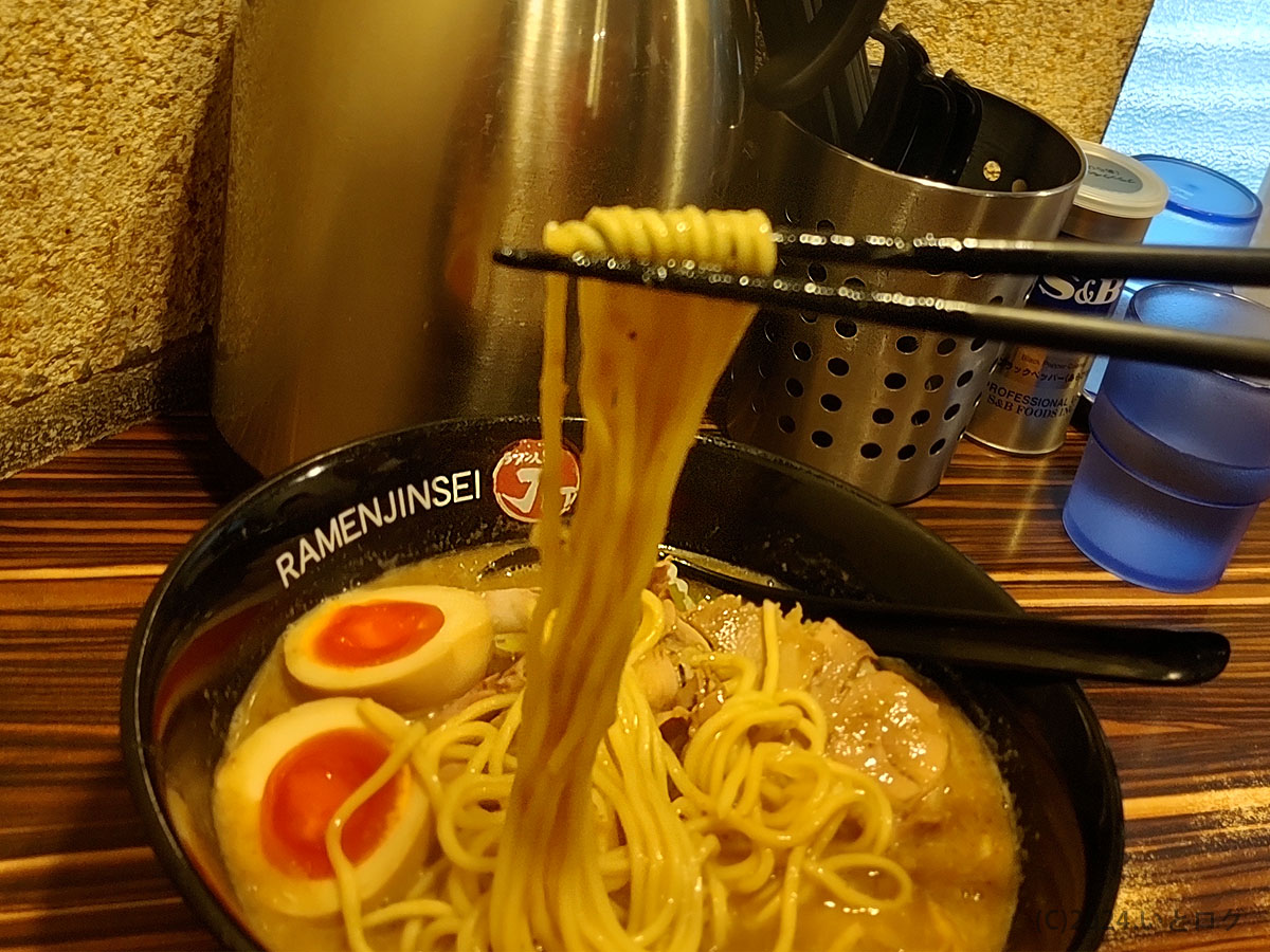 ラーメン人生JET　大阪　福島　並ぶ