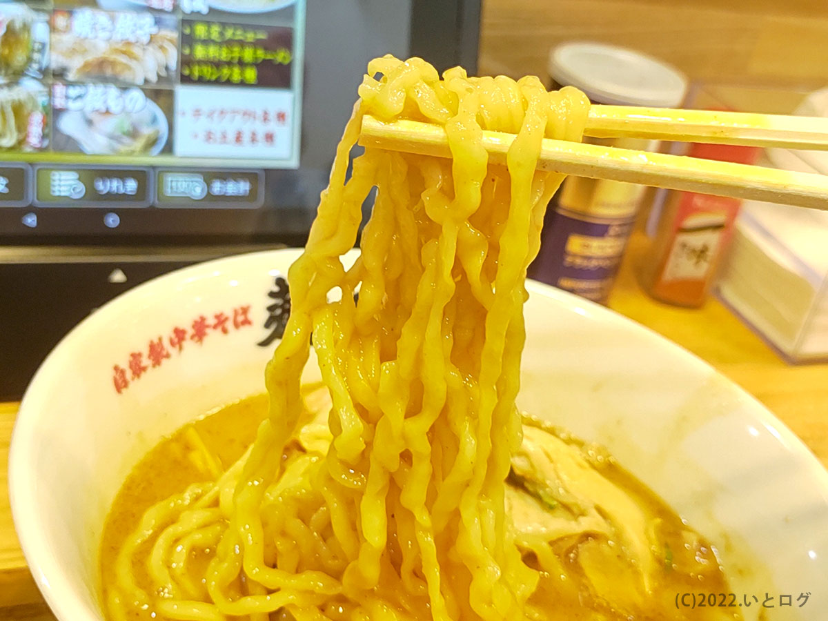 特製濃厚魚介中華そば　麺上げ