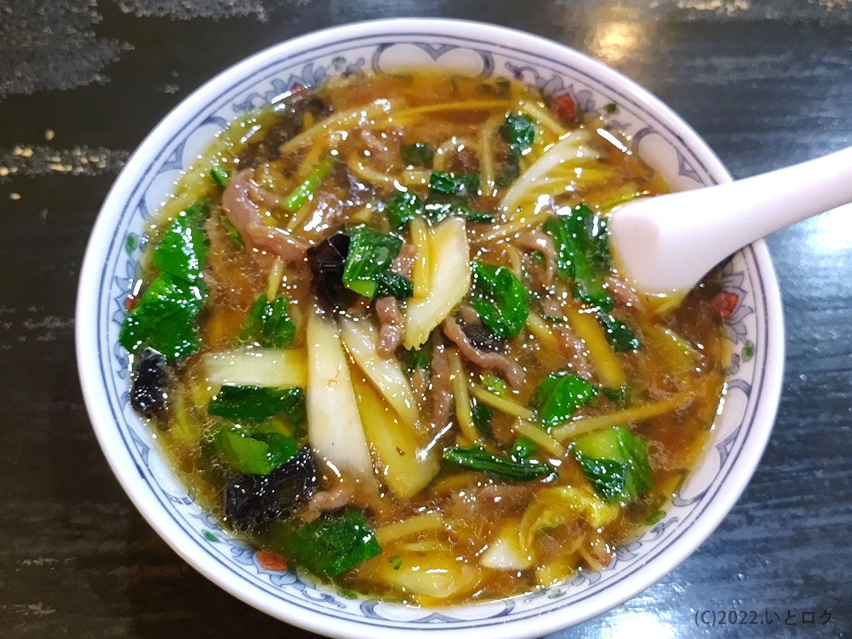 紅蘭の牛肉竹の子入りラーメン