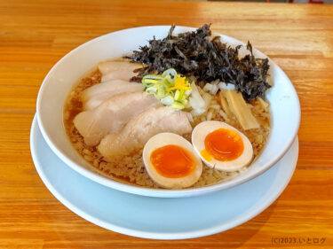 『ニボチャチャ!!ラーメン あらき軒』いやコスパ最強かよ！！平日ランチに岐阜・岐南町で頂いた燕三条系背脂醤油ラーメン店は誘惑が強すぎる。