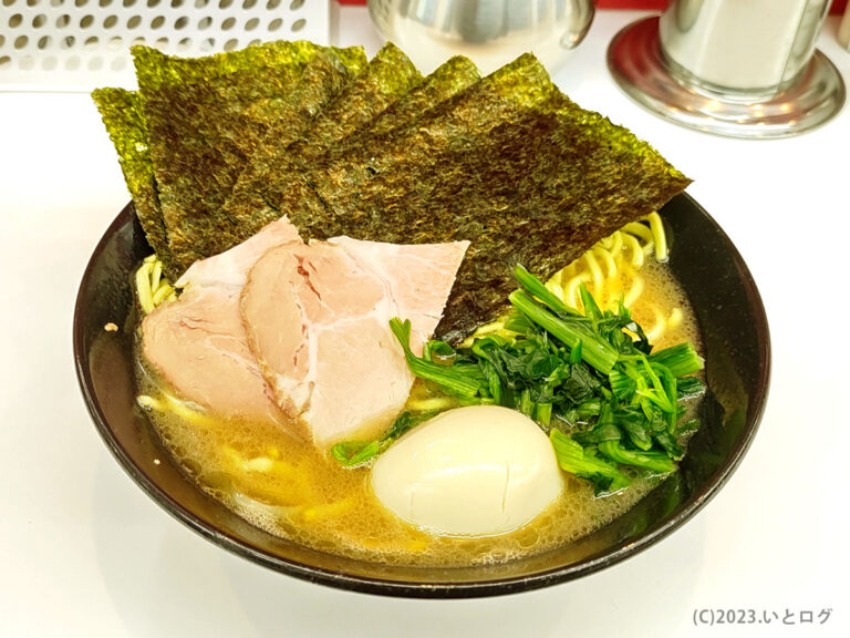 塚田家　沼津市　家系ラーメン