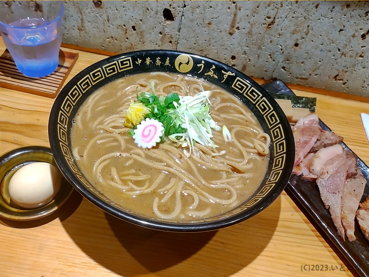 中華蕎麦うゑず　ラーメン　クチコミ