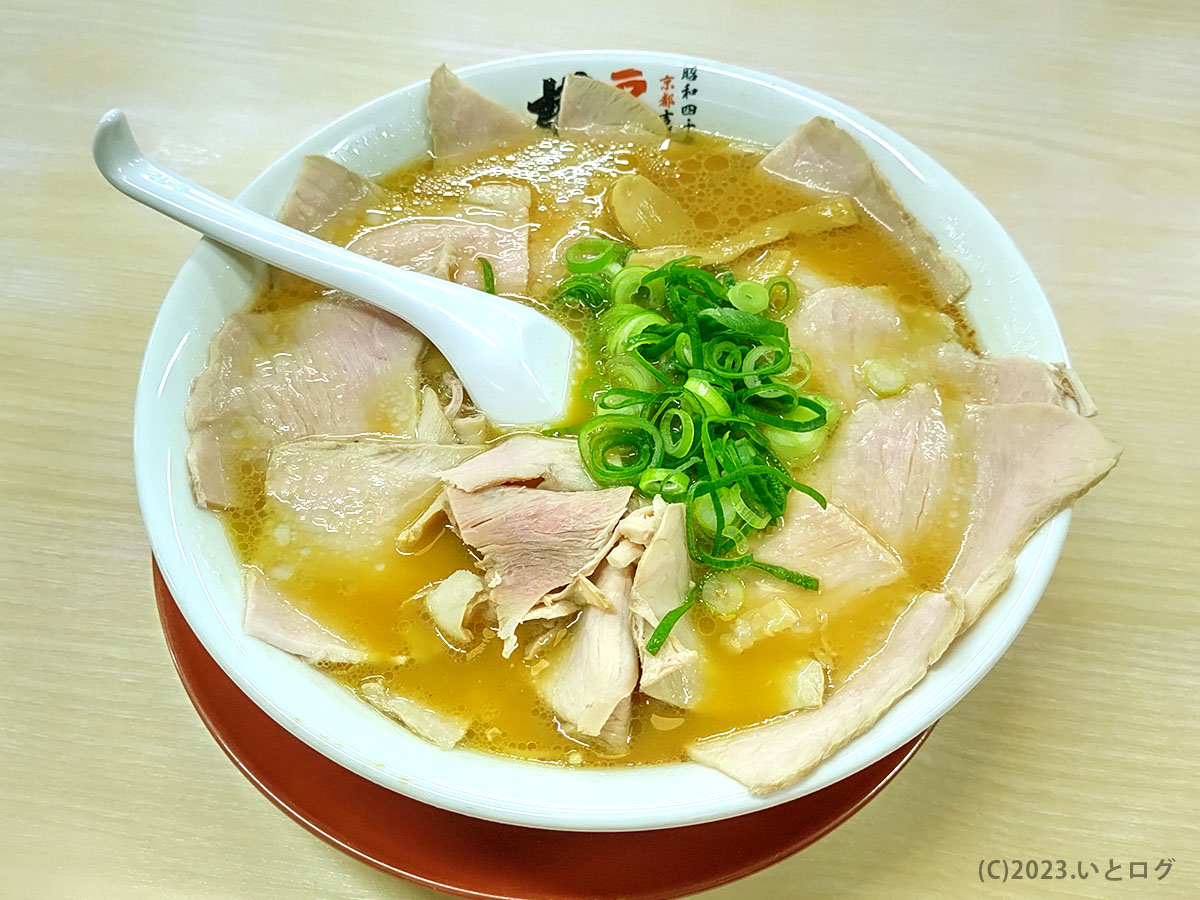 ラーメン横綱　港店　名古屋