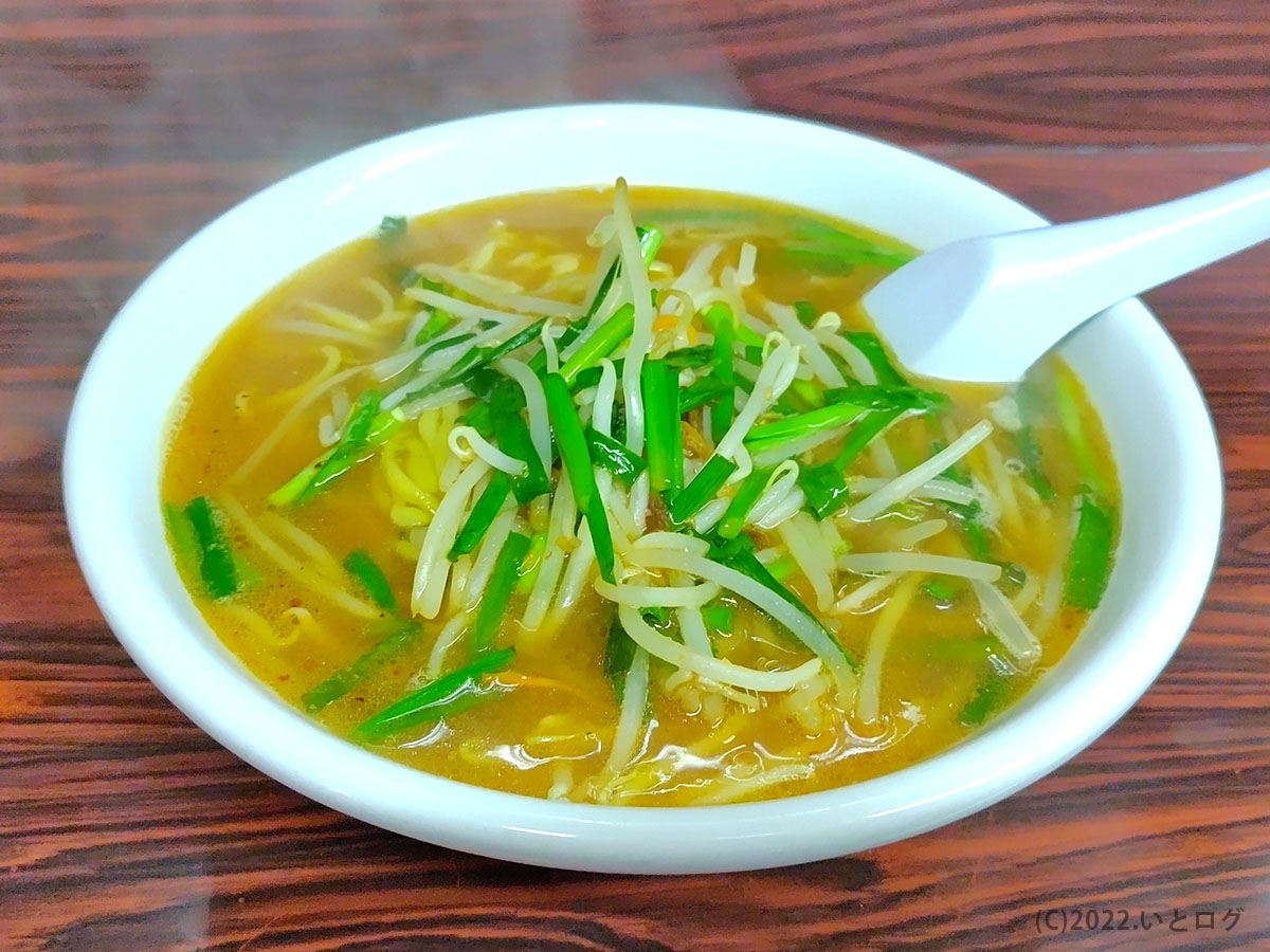 みそラーメン　大盛り