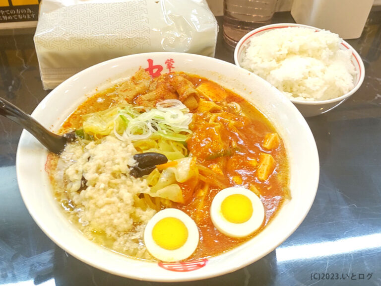 蒙古タンメン中本　山梨　ラーメン　甲府