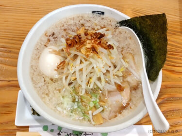 『いちろくらーめん 福井駅前店』〆に最適なラーメンはコレ！こってりもあっさりも選べる鶏清湯スープが癖になる～。