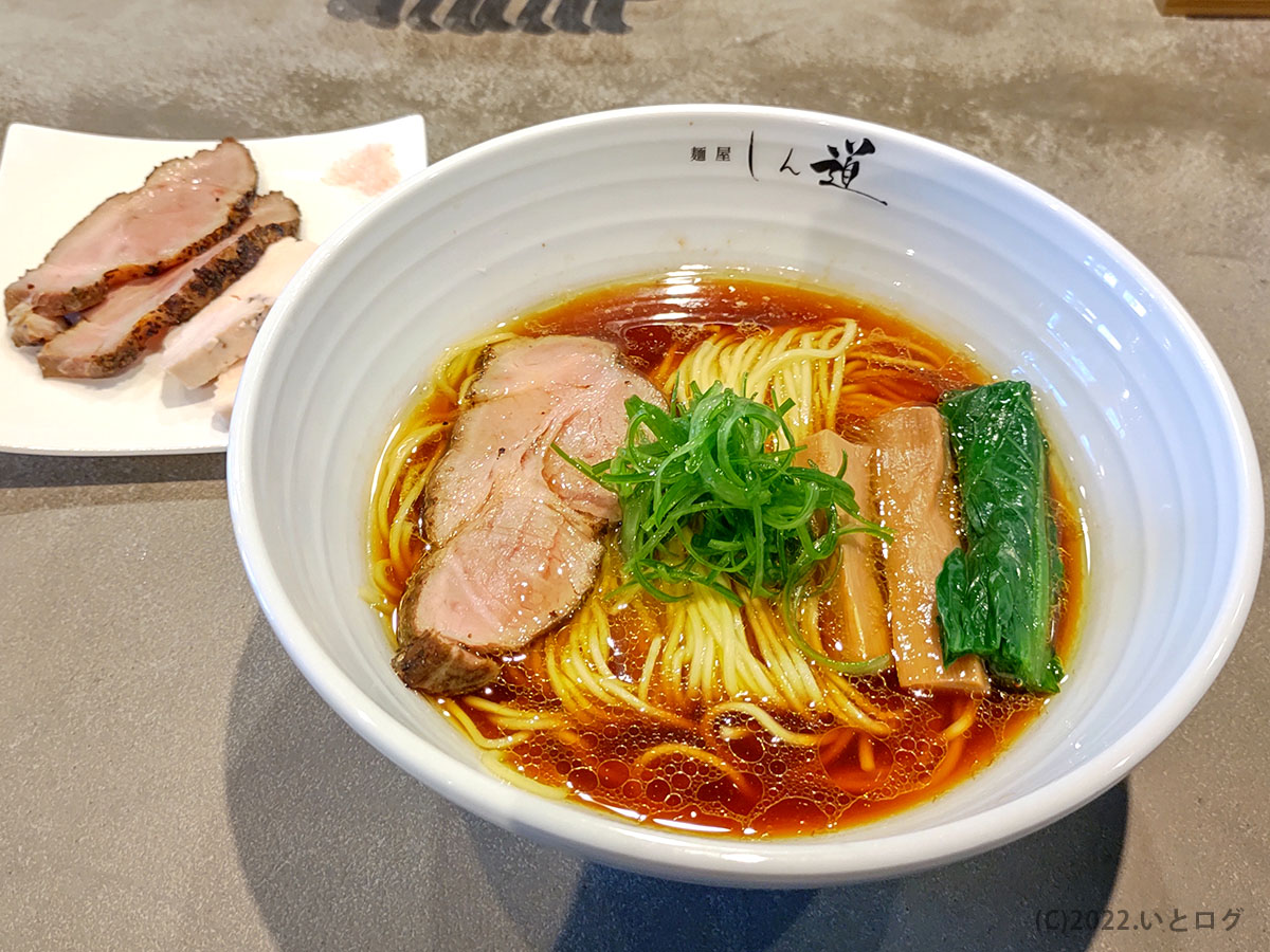 醤油らぁ麺　チャーシュー