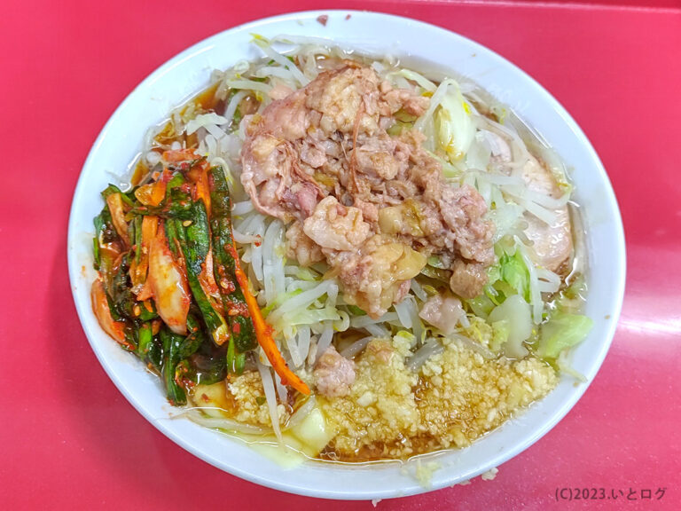 ラーメン二郎　越谷　　埼玉