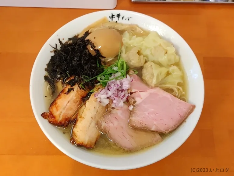 中華そば秋山　ラーメン　南アルプス市　煮干しそば