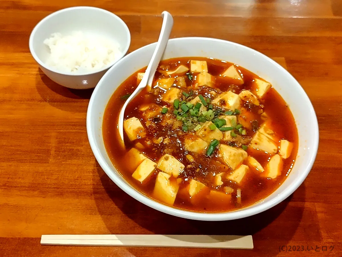 順和 山梨 甲府 ラーメン