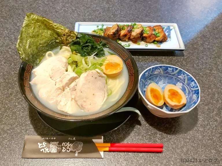 麺屋ベルとら　山梨　甲斐市　ラーメン