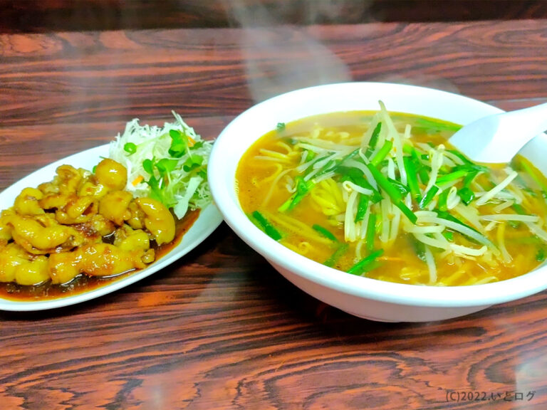 みそラーメン　ホルモン焼き