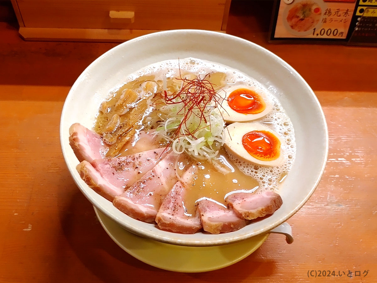 麺元素　大阪　天満　ラーメン