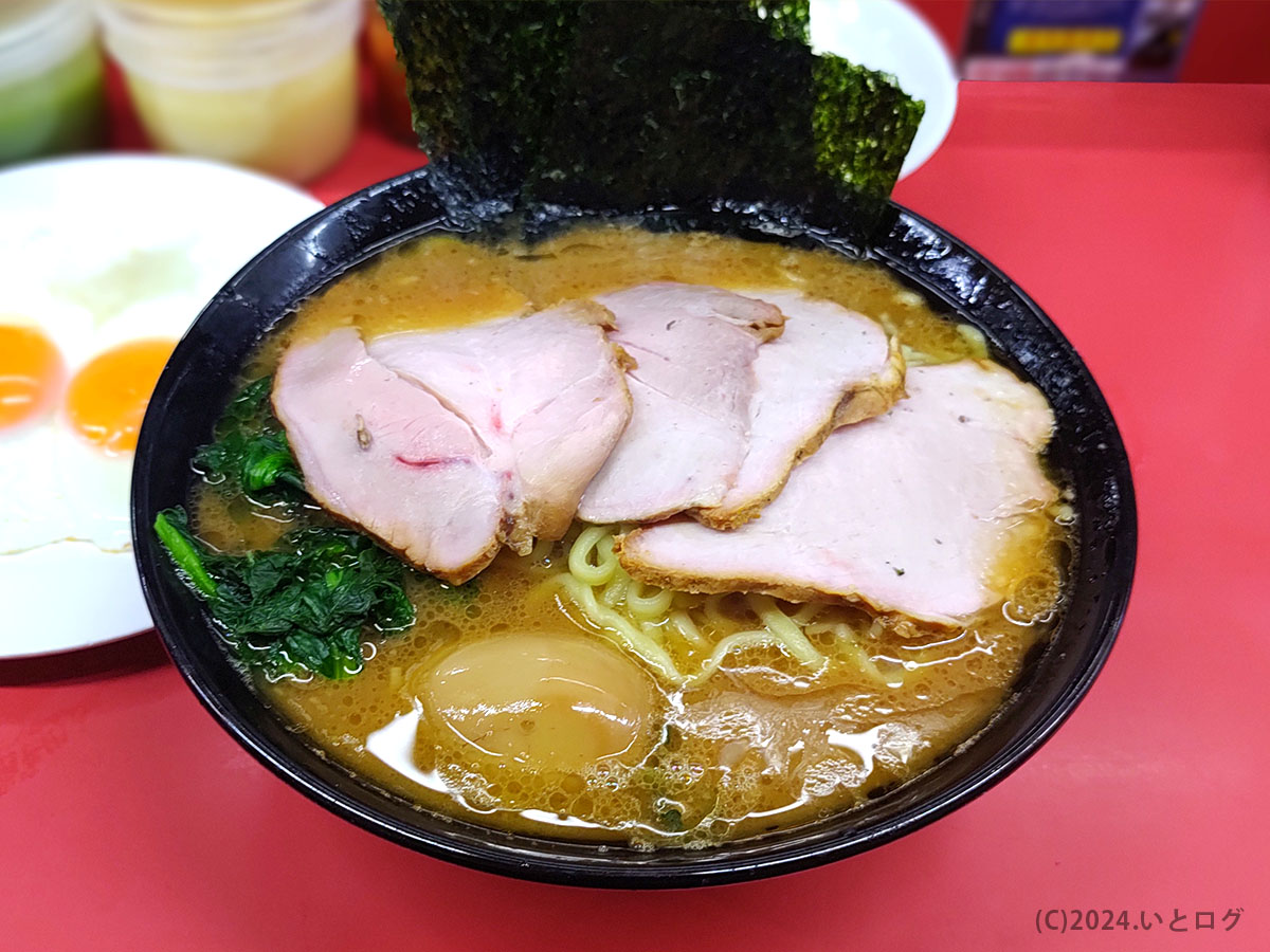 杉田家　神奈川　横浜　ラーメン