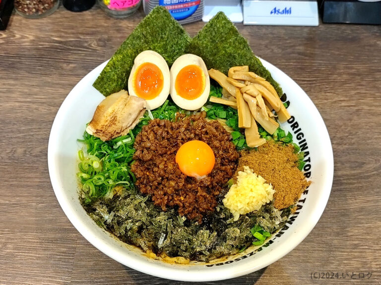 麺屋はなび　浜松　静岡　まぜそば