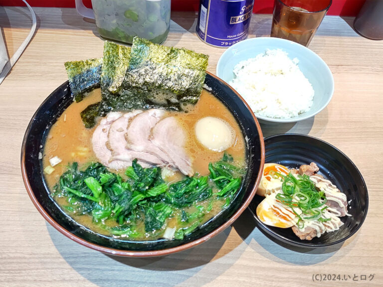 尾又家　八王子市　東京　家系ラーメン