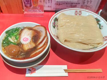 『カドヤ食堂 総本店』いい意味でかなりバグってる。大阪でトップのつけ麺は綺麗なキラキラした芸術品のようです@大阪・大阪市