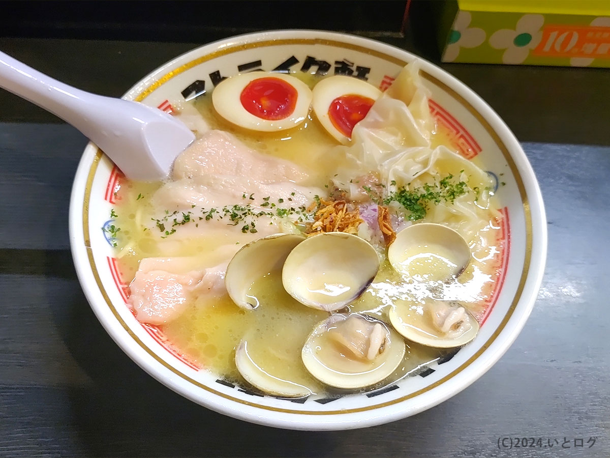 ストライク軒　大阪　天満　ラーメン