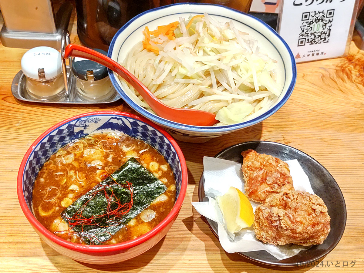 三田製麺所　大阪　梅田　