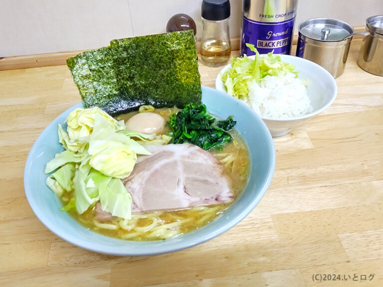 高橋家　伊豆市　静岡　ラーメン