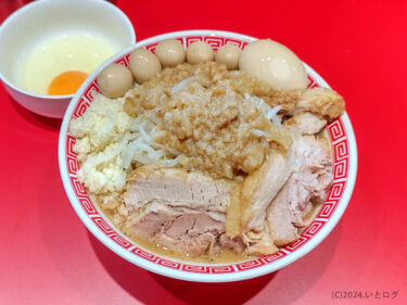 『ラーメン つづき 町田店』宣言通りのド乳化のインパクト。まるでほうとうのような極太平打ち麺が希少な名古屋からの関東への逆輸入店@東京・町田市