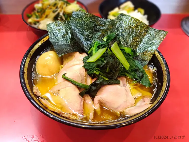 吉村家　神奈川　横浜　