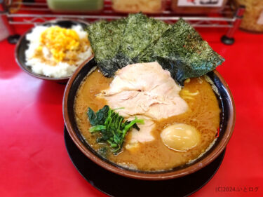 『柏 豚骨醬油ラーメン 王道家』醤油のキレがすごすぎるんじゃ！！本家ならではのド直球スープに威勢も接客もいいお店@千葉・柏市