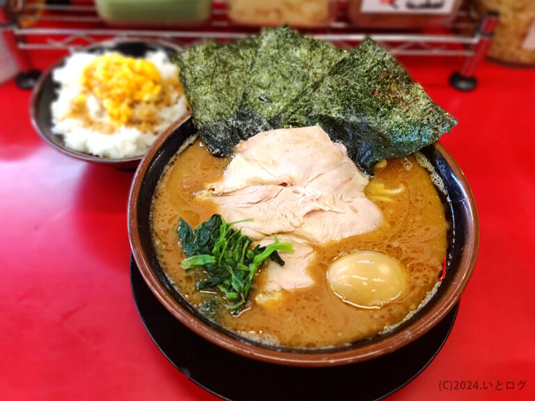 王道家　柏店　ラーメン