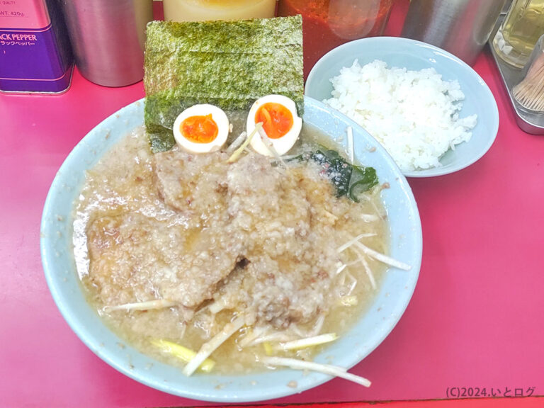 ラーメンショップ　牛久結束店　ネギチャーシューメン