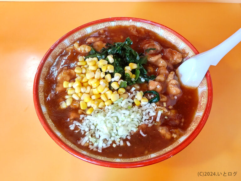 大進　茨城県　ひたちなか市　焼肉ラーメン