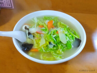 『中華料理 菊亭』塩山駅北口にも美味しいラーメンが食べられるお店があるって知ってました？老舗の地域密着な中華食堂。