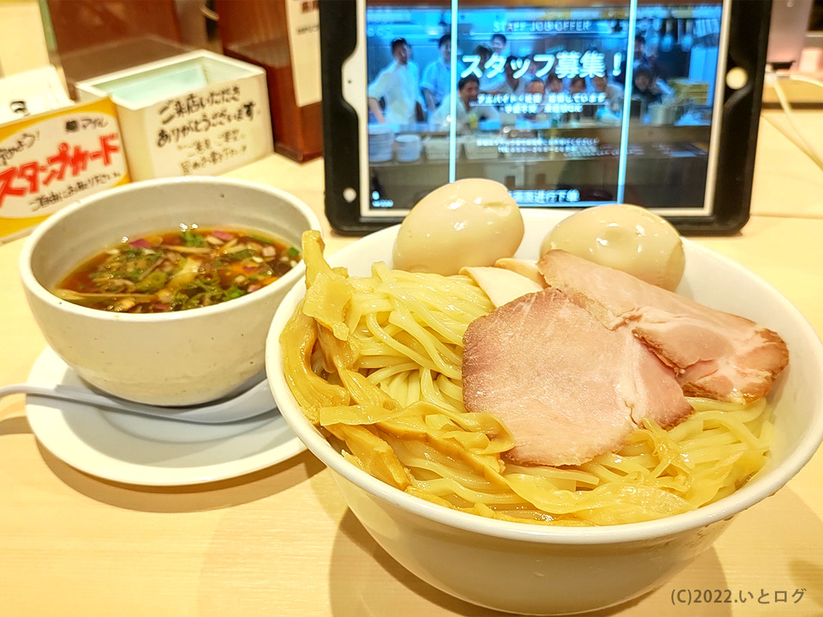 特製つけ麺特盛味玉