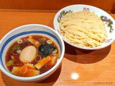 『東池袋大勝軒 京都拉麺小路店』また食べたくなる懐かしの味。今風にグレードアップした、つけ麺発祥の大勝軒を京都駅で。