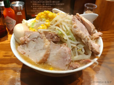 『麺屋 のスた(のすた) OSAKA 難波千日前店』ノスタルジックもありゃしない！”この一杯に代役なし。”な二郎インスパイア！！